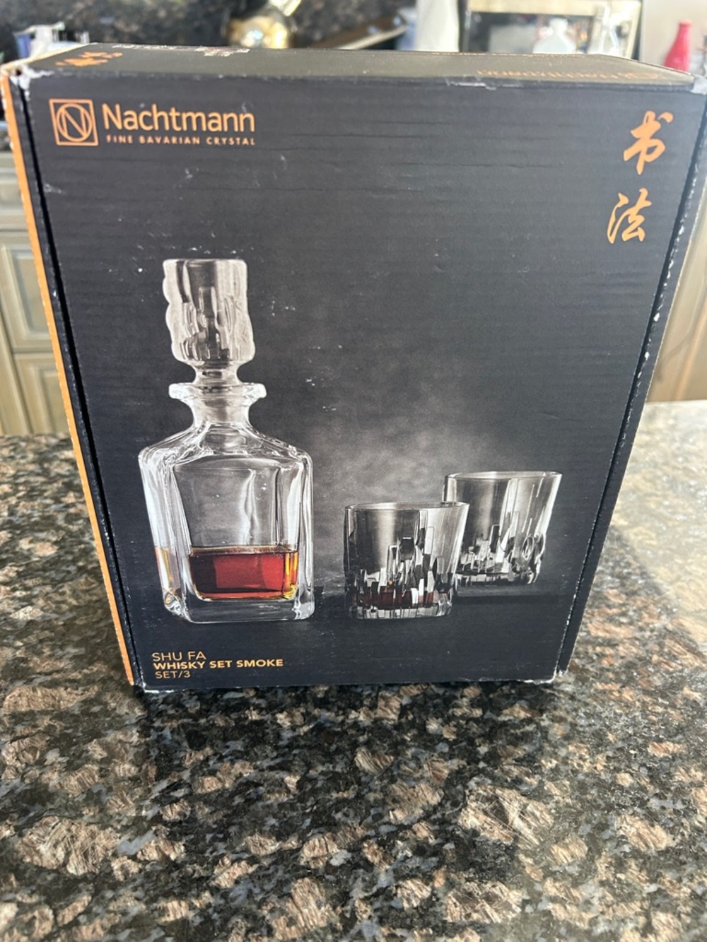 NACHTMANN FINE BAVARIAN CRYSTAL SHU FA WHISKEY SET SMOKE SET/3 NWT